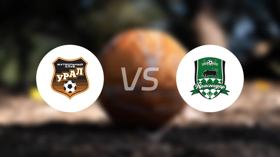 乌拉尔青年队vs克拉斯诺达尔青年队比分预测【2026/04/10】