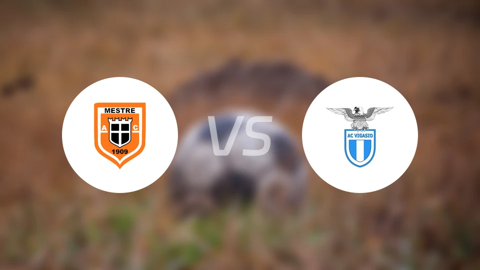 梅斯特雷vsAC维加西奥比分预测【2026/02/15】