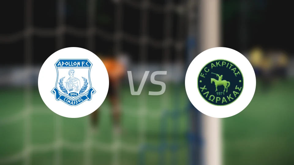 阿波罗利马索尔vs阿克里塔斯比分预测【2026/01/25】