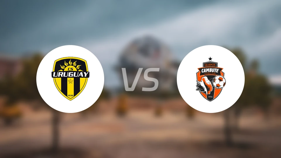 科罗纳多vs克波斯坎布特比分预测【2026/04/20】