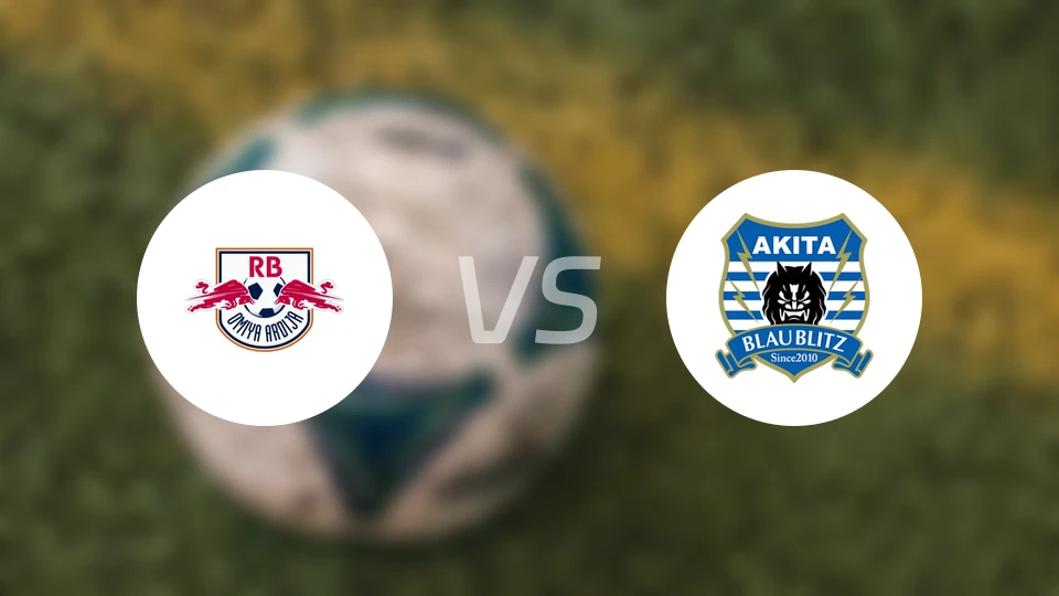 RB大宫松鼠vs秋田蓝闪电比分预测【2025/11/02】
