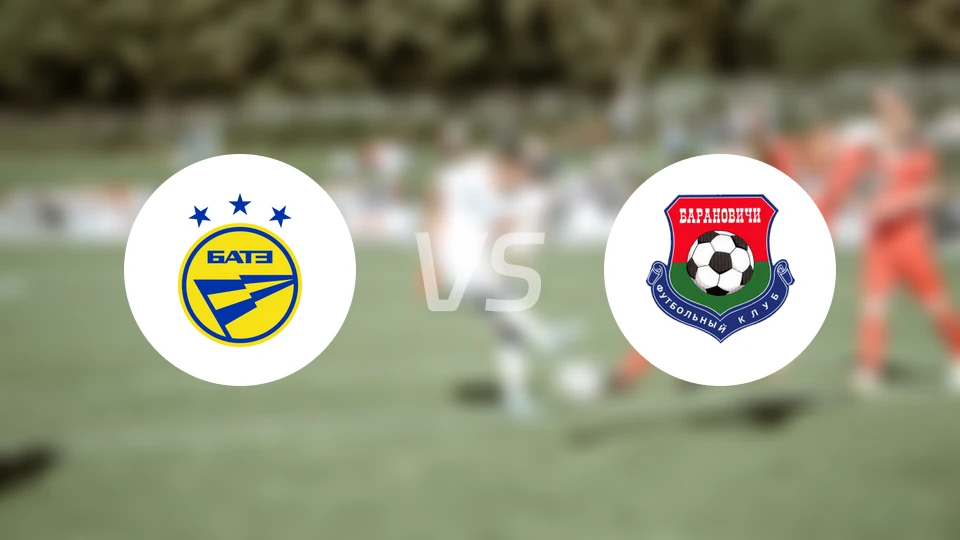 鲍里索夫巴特vs巴兰诺域治比分预测【2026/04/05】