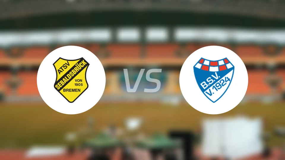 西博尔德布鲁克vs比林古马比分预测【2026/03/15】