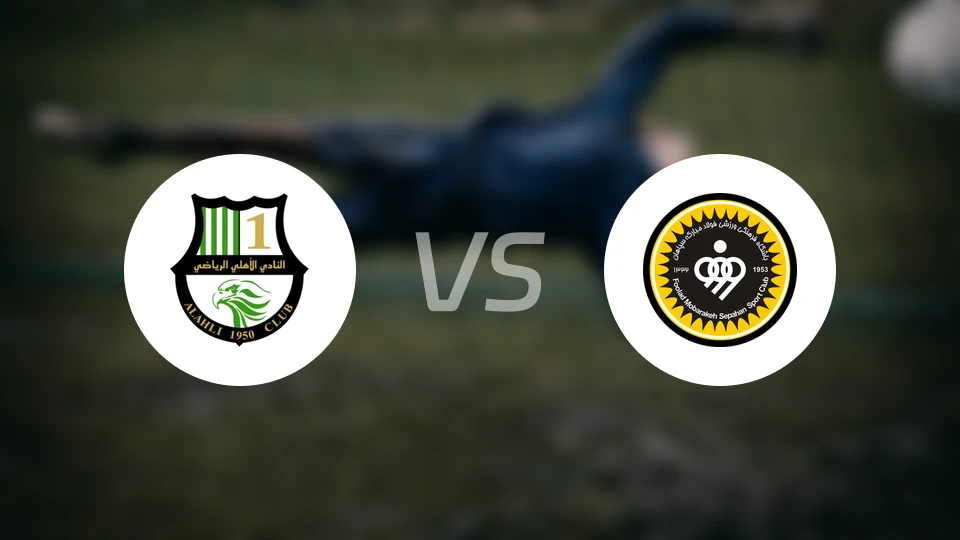 多哈国民vs塞帕罕比分预测【2026/02/19】