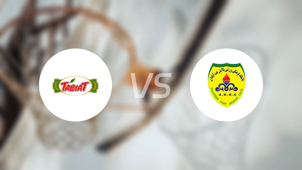 塔比亚特vs阿巴丹炼油厂比分预测【2025/10/30】