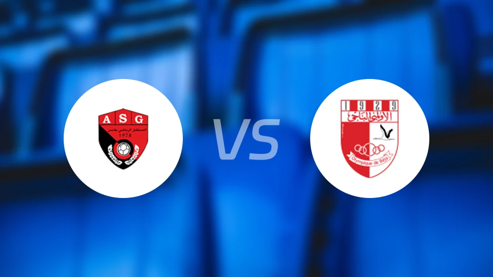 加贝斯vs奥林比亚贝尔比分预测【2026/01/21】