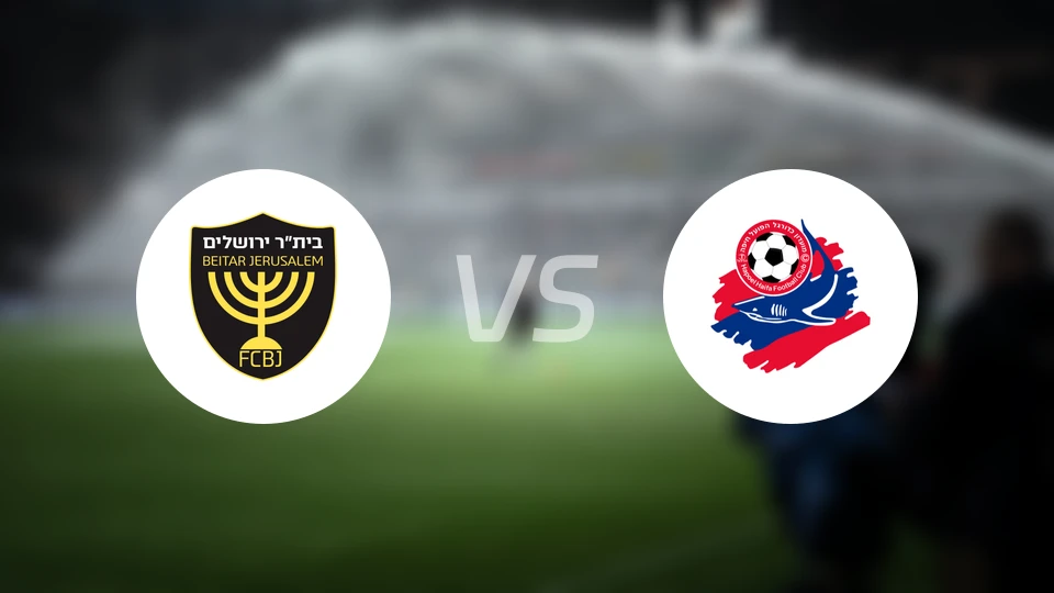 贝塔耶路撒冷vs海法夏普尔比分预测【2026/02/01】