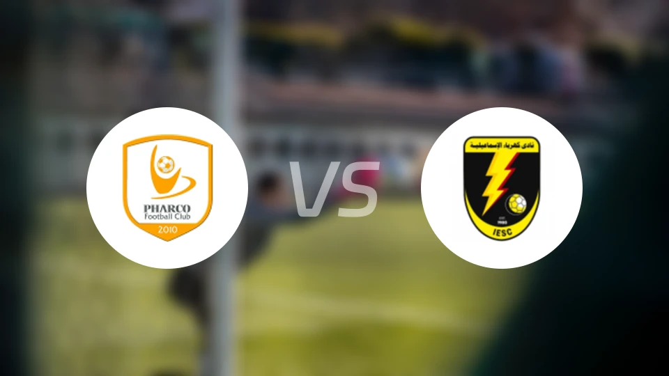 佩哈亚克vs卡巴阿斯玛利比分预测【2026/03/03】