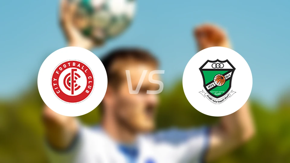 城市俱乐部vs奥鲁巴比分预测【2026/03/22】