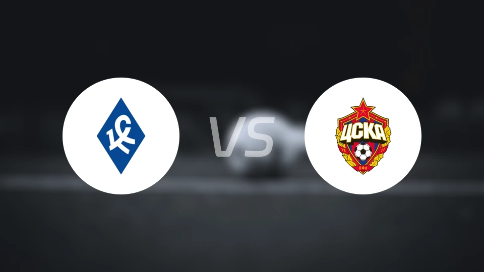 苏维埃之翼vs莫斯科中央陆军比分预测【2026/04/07】