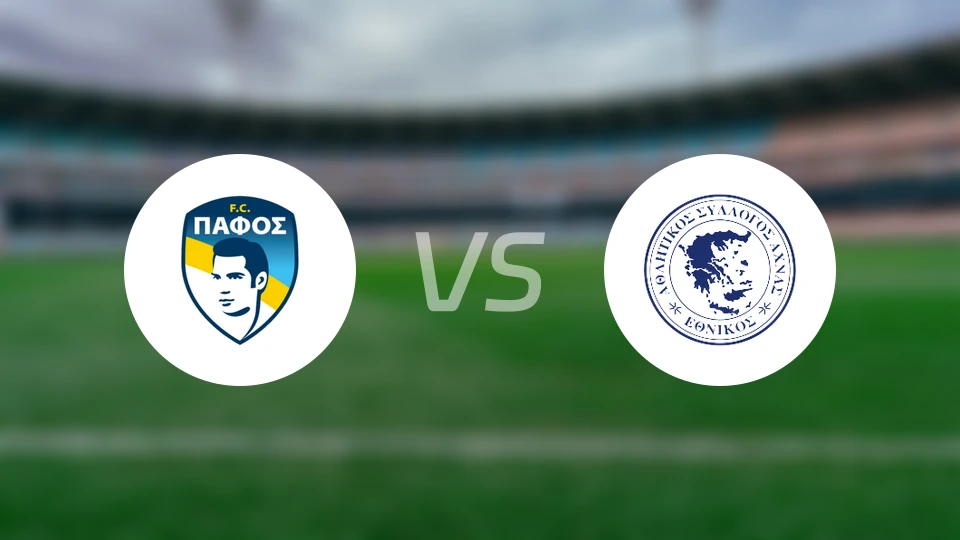 帕福斯FCvs艾治拿斯比分预测【2025/10/18】