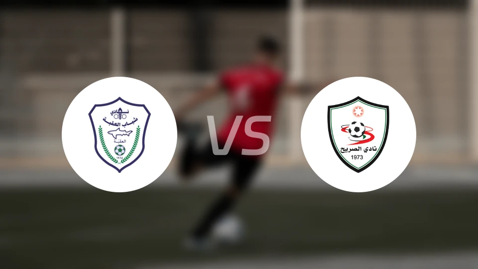 阿喀巴vs艾沙赫比分预测【2025/12/02】