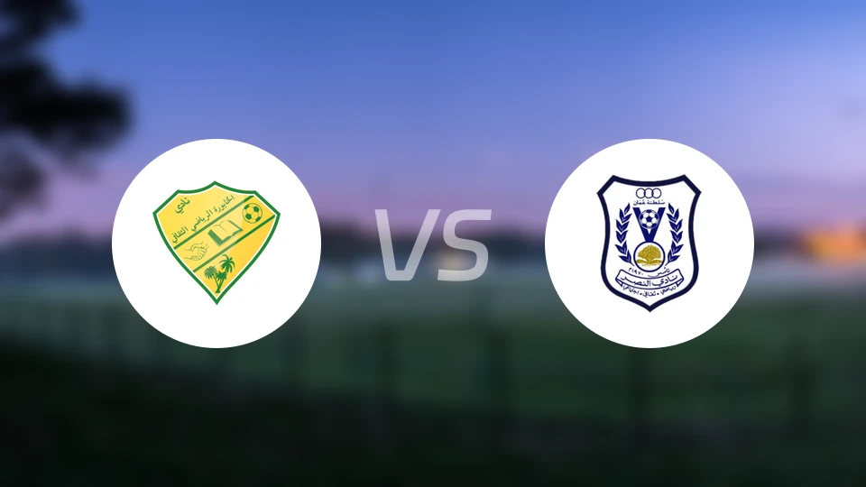 哈布拉vs阿曼胜利比分预测【2025/12/27】