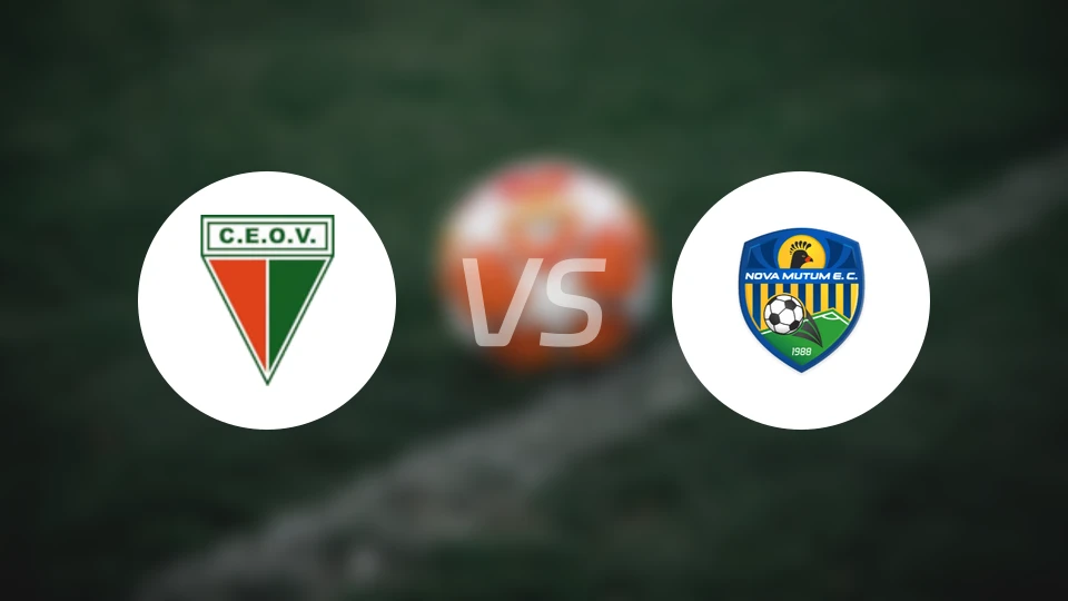 格兰CEOvs诺瓦穆图姆EC比分预测【2026/02/12】