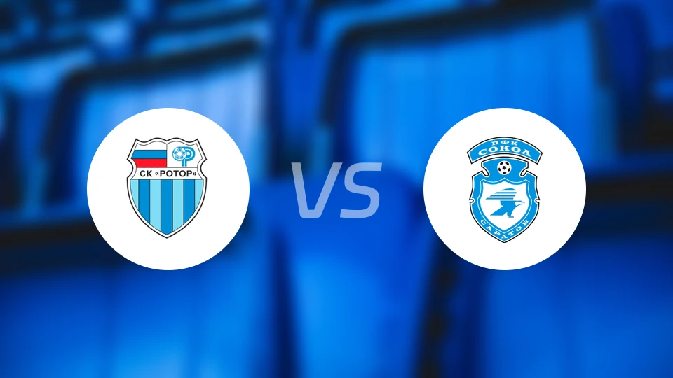 伏尔加格勒vs索科尔萨拉托夫比分预测【2026/04/12】