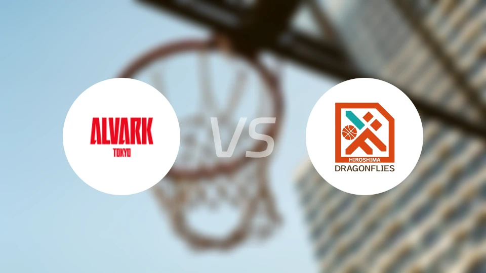 东京电击vs广岛蜻蜓比分预测【2026/01/03】