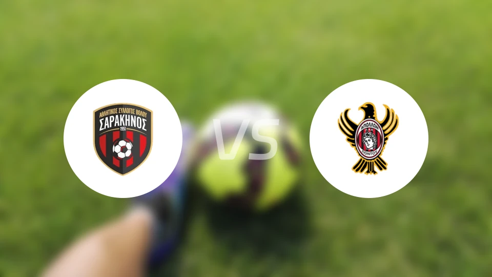 沃洛斯vs阿波罗蓬图比分预测【2025/11/16】