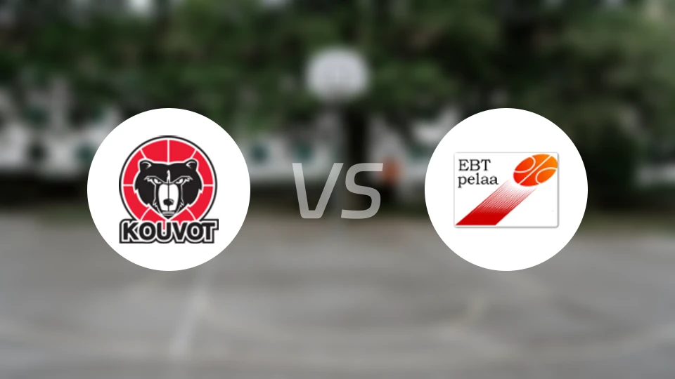 科沃特女篮vs艾斯堡女篮比分预测【2025/12/13】