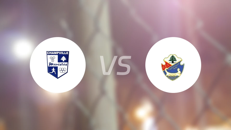 尚普维尔vs朱尼赫中央比分预测【2026/02/02】