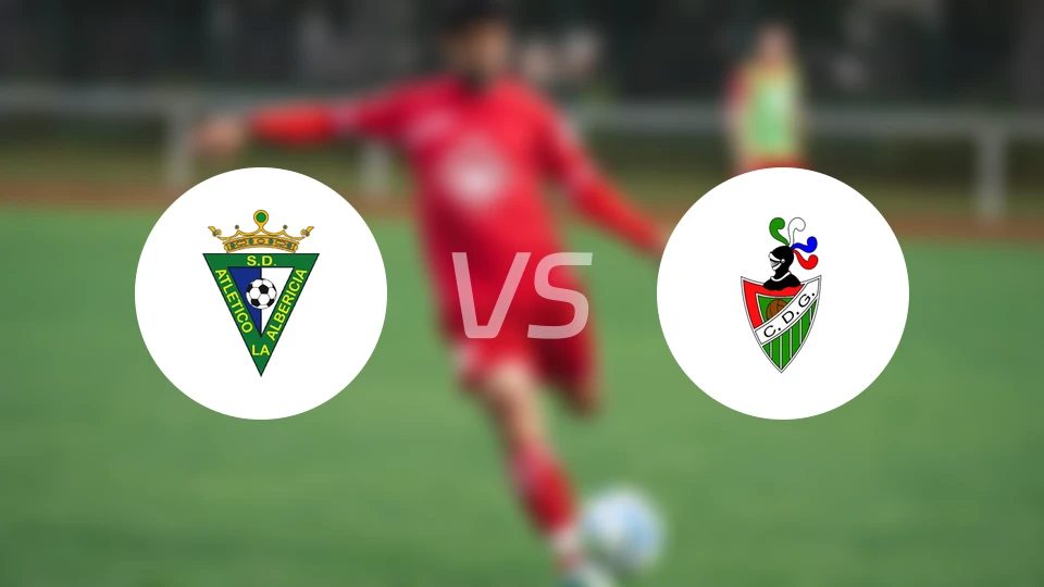 艾伯利西亚竞技vs戈阿尼佐比分预测【2026/02/09】