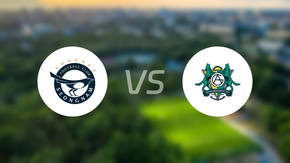 城南FCvs安山小绿人比分预测【2026/04/12】