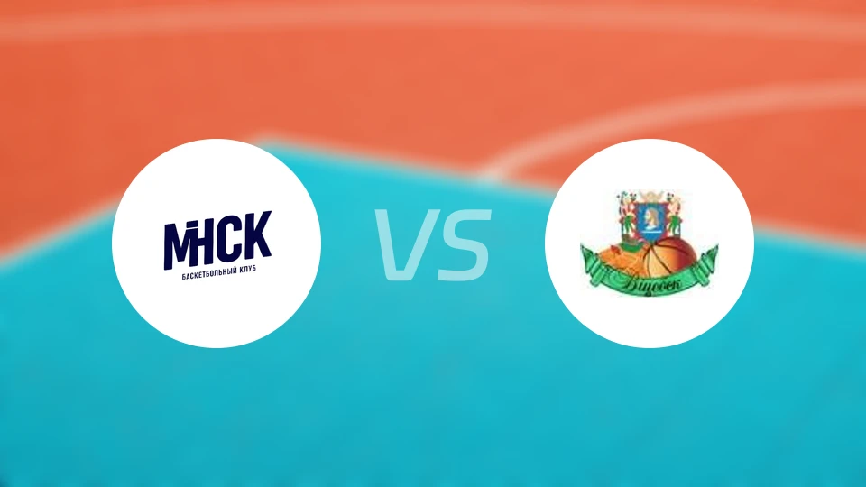 明斯克vs努伯比分预测【2025/12/17】