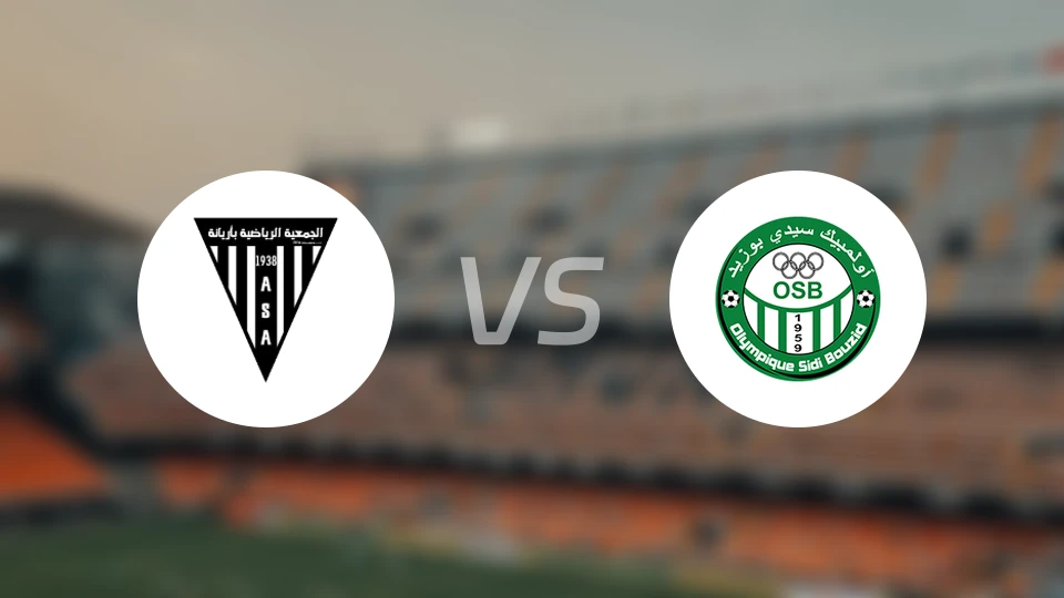 阿里亚纳vs西迪比分预测【2026/04/19】