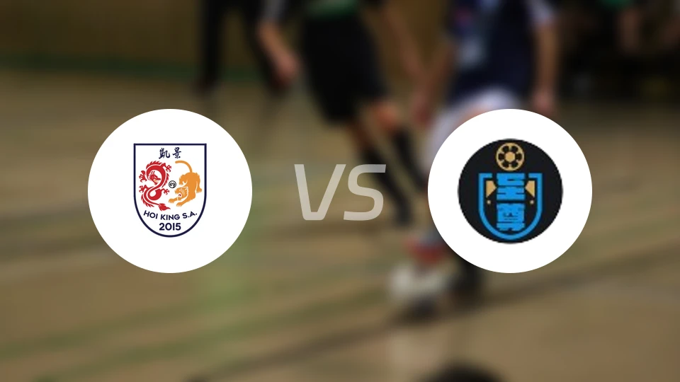 凯景vs至尊比分预测【2026/01/11】