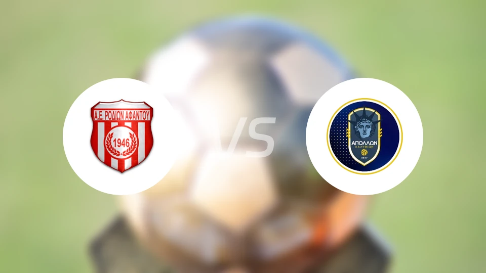 阿凡头vs阿波隆FC比分预测【2025/12/21】