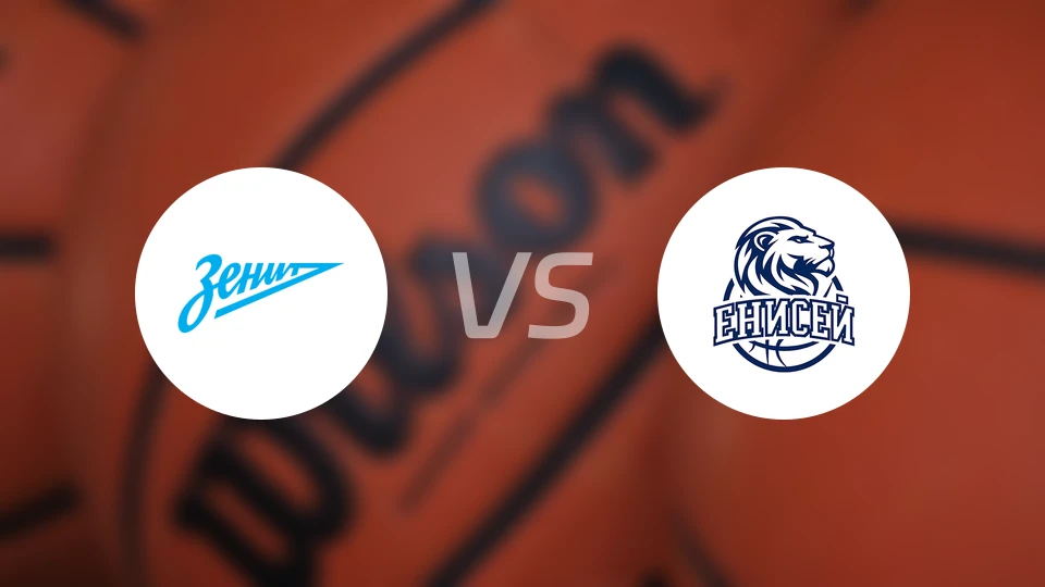 圣彼得堡泽尼特vs叶尼塞比分预测【2026/02/05】