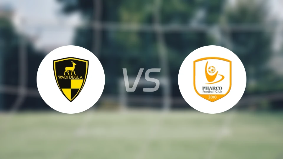 瓦迪格拉vs佩哈亚克比分预测【2026/04/08】