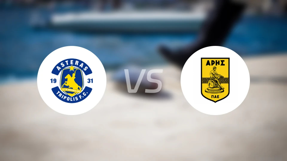 特里波利斯vs阿里斯比分预测【2025/12/20】