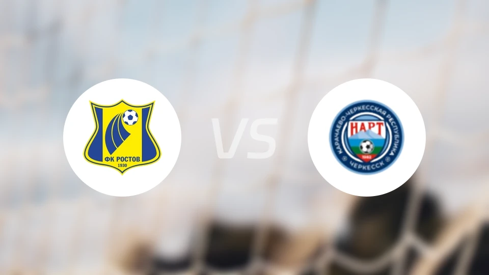 罗斯杜夫B队vs纳塔切尔克斯克比分预测【2026/04/11】