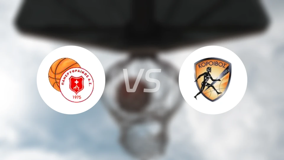 帕内利特莱克斯vs科洛伊沃斯比分预测【2025/11/23】