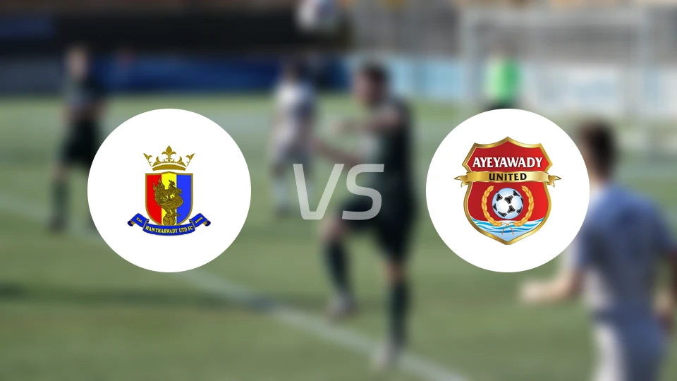 汉达瓦迪联vs伊洛瓦底联比分预测【2026/01/24】