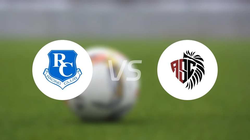 贝鲁特竞技vs阿巴西亚比分预测【2025/12/28】