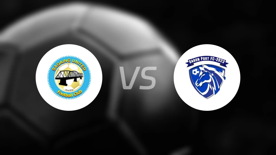 实皆联vs达根港比分预测【2025/12/25】