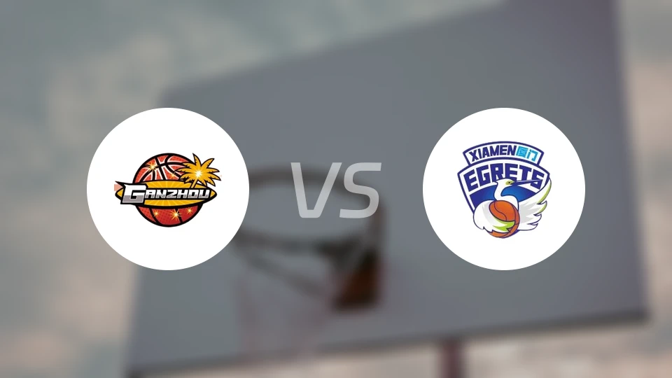 江西鲸裕清酒女篮vs厦门银行女篮比分预测【2025/12/21】