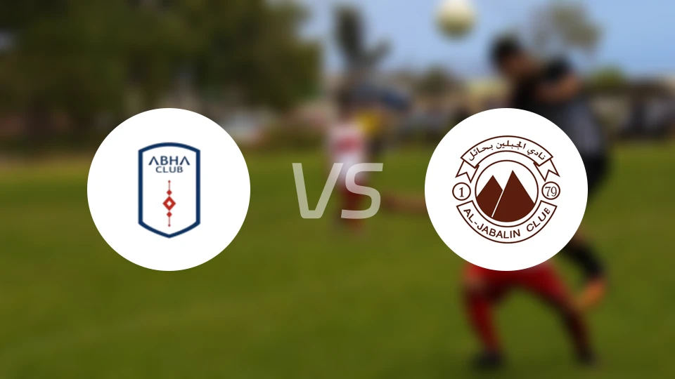 艾卜哈vs查巴垒比分预测【2026/01/27】