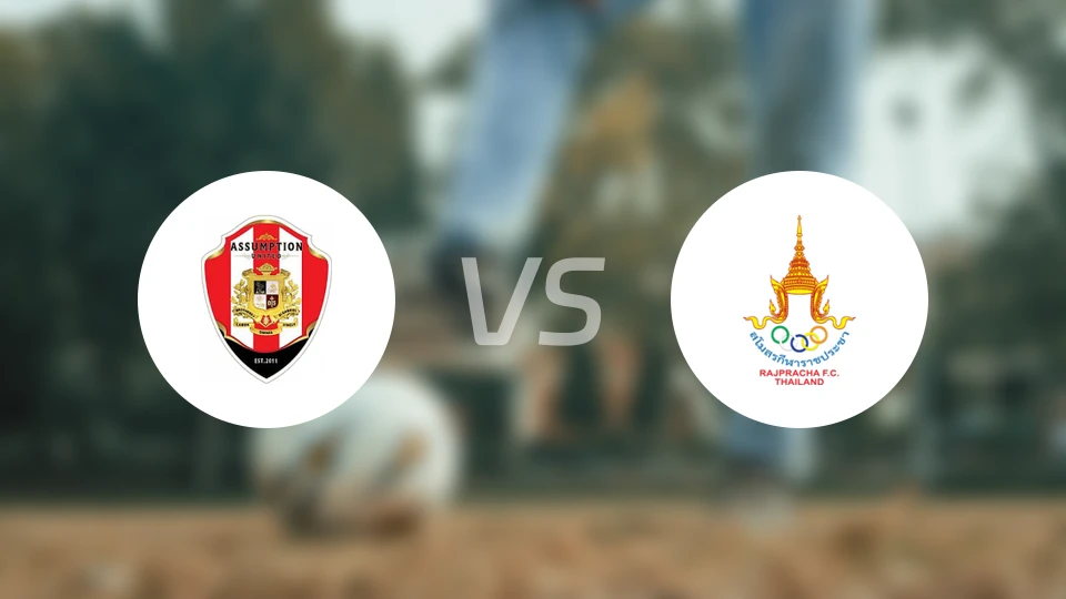 易三仓联vs拉吉帕查比分预测【2025/11/01】