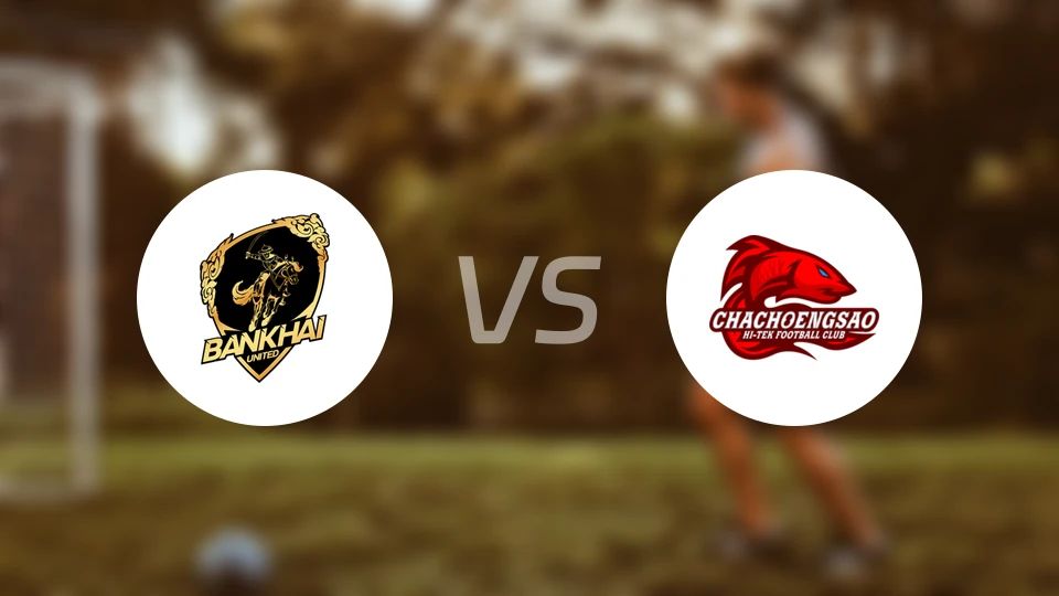 班凯联vs北柳高新比分预测【2026/02/15】