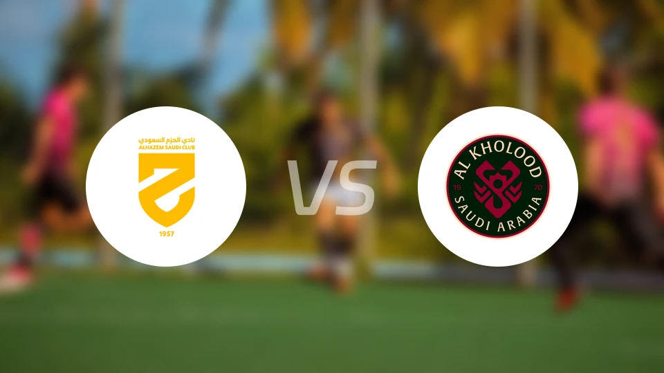 哈森姆vs拉斯永恒比分预测【2026/03/13】