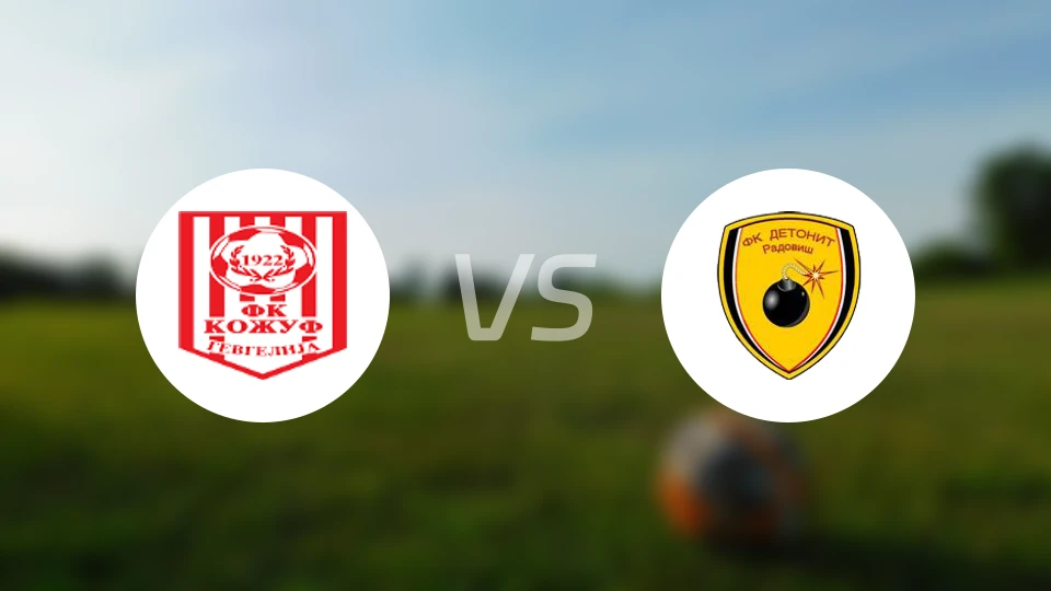 喀泽夫vs德托尼特青年比分预测【2024/09/28】
