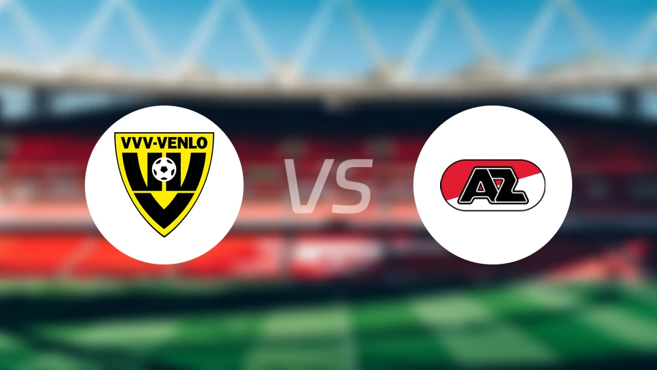 芬洛vs阿尔克马尔青年队比分预测【2026/01/17】