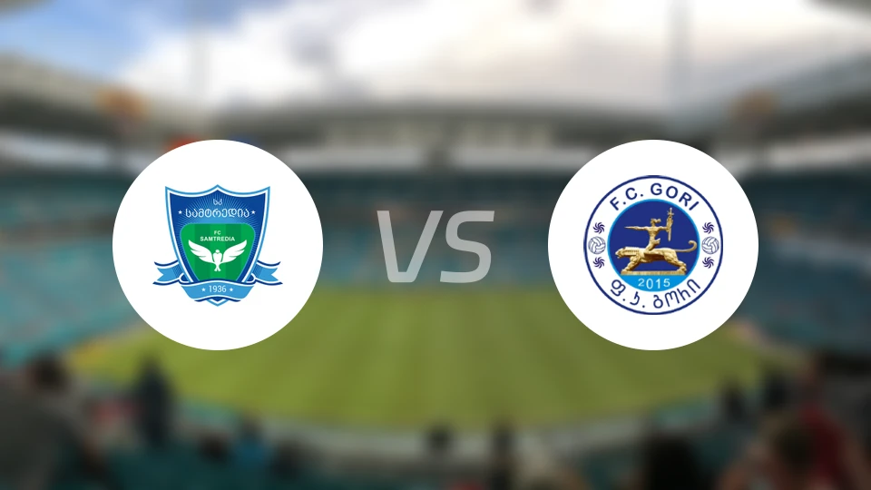 森特尔迪亚vsFC哥里比分预测【2026/03/11】