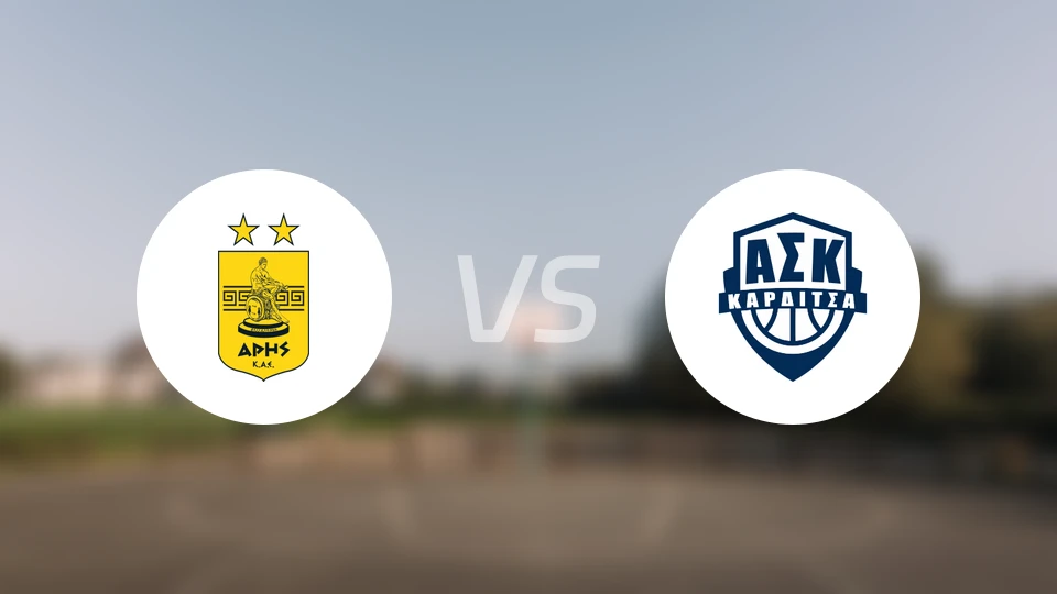 阿里斯vs卡尔季察比分预测【2026/03/21】