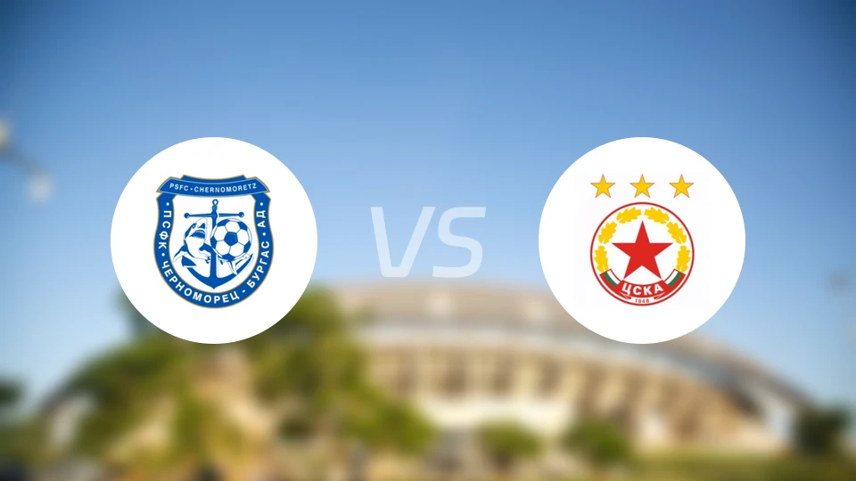 布尔加斯1919vs索菲亚中央陆军B队比分预测【2026/03/15】