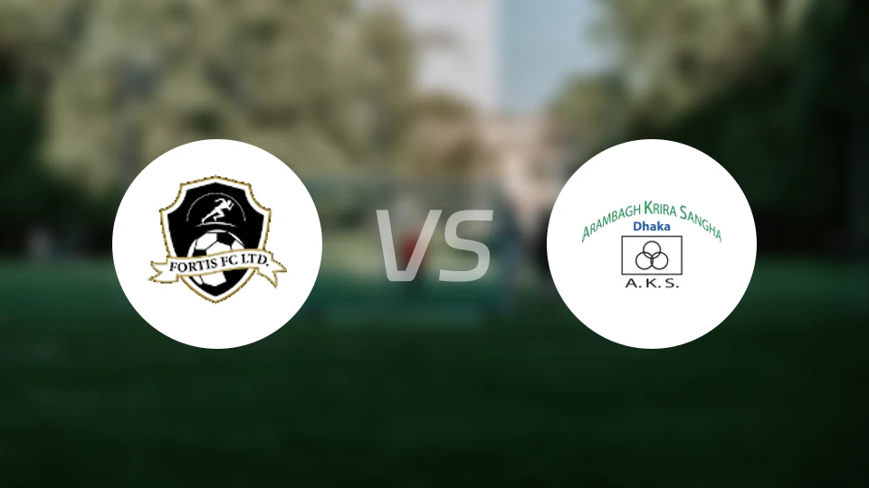 富通FCvs阿安姆巴格比分预测【2026/04/17】