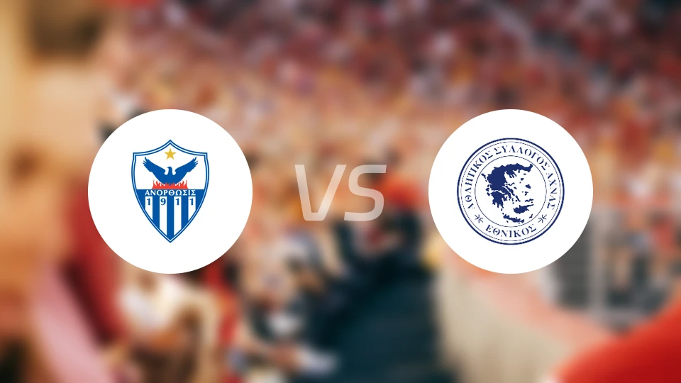 阿诺索西斯vs艾治拿斯比分预测【2026/01/11】