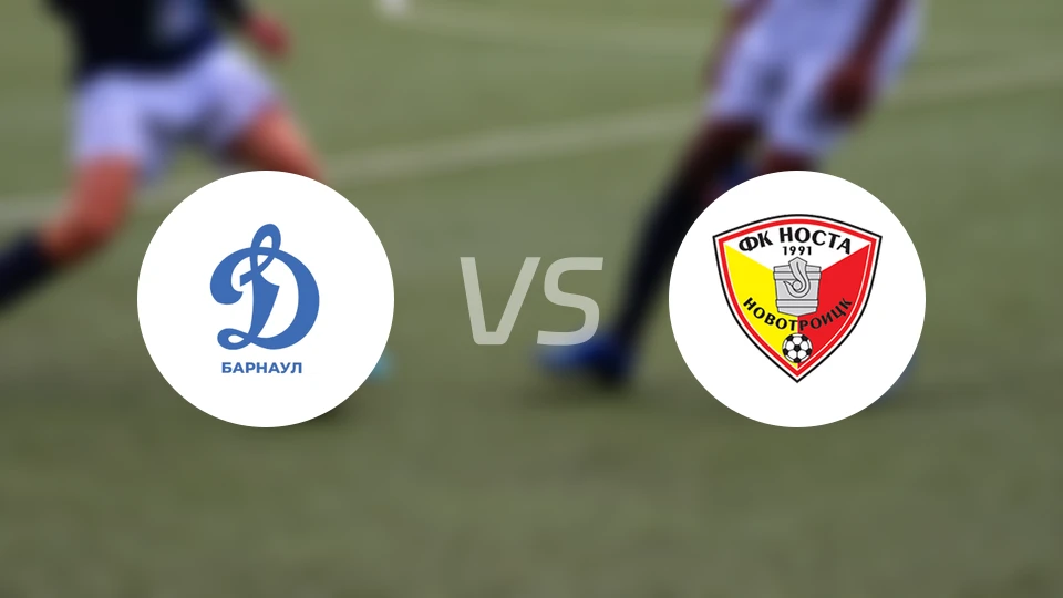 巴尔瑙尔迪纳摩vs新特罗伊茨克诺斯塔比分预测【2026/04/19】